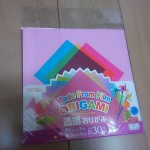 透明おりがみ